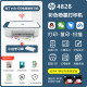 HP4877打印机彩色喷墨HP4977手机无线4928打印复印扫描4978家用 官方标配 原厂包含【原装墨盒1黑&1彩】 【新品】HP 4977+终身VIP会员+【三年官方