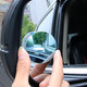 
KOOLIFE Car rearview mirror small round mirror reversing mirror small round mirror 360 degree high-definition adjustable wide-angle mirror boundless HD white mirror-fitting