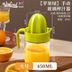 Vinland British manual juicer orange juice squeezer hand-pressed orange squeezer lemon juice squeezer special squeeze juice apple green large manual glass juicer