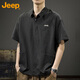 
Jeep (JEEP) short-sleeved T-shirt for men's cool polo shirt for men's trendy brand loose semi-zipper quick-drying top for men's clothing Black XL