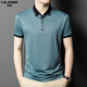 Lilang 2025 Neues T-Shirt-T-Shirt-T-Shirt-Summer Ice Seide Revers und junges Geschäft mit Casual Polo Shirt Braun 13573 One Size M 165 Neue Männer.