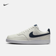NIKECOURT VISION低帮男子运动鞋冬季新款透气耐穿HQ4867 101帆白/军械深海蓝/白 44.5