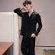 Montagut pijama de pijamas para hombres y otoño seda de hielo de manga larga nueva traje de rayas para hombres ropa para jóvenes para jóven