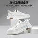 Seven Wolf men's shoes summer shoes men's white shoes breathable simple lace-up thick-soled sports shoes non-slip casual shoes white 1047 41