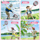 Fishing Source Children's Clip Net Toys Retractable Fish Net Pocket Catching Butterfly Outdoor Small Fish Shrimp Camping Pink