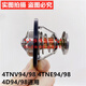 丽田挖掘机配件 4TNV94/98 4D84/88 发动机节温器调温 恒温器 进口 94/9871