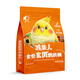 Kaiyuan (KO) parrot feed cockatiel and peony parrot food full price nutrition little sun monk bird food millet seeds bird food full price cockatiel food 750g