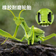 Gu Ran Can Fly Toy Bird Дистанционное управление дистанционным управлением Mantis Electric Simulation Broking Tool Boy Boy может переместить паук, ползущий маленькую классическую версию Frisbee пульт дистанционной божьей коровки красной 9922 Deluxe Version с еще 36 электроникой
