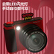 
Disney children's camera student digital camera flat CCD video recording children's gift toys student birthday boy and girl gift box gift S6 Minnie