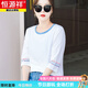 Hengyuanxiang pure cotton seven-quarter sleeve T-shirt for women loose temperament age-reducing pink mid-sleeved T-shirt spring and autumn summer clothing 2025 new top W6172 ice blue mid-sleeved M (recommended 80-105Jin [Jin equals 0.5 kg])