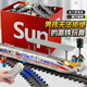 Kawei Electric High-Speed Rail Tyt Remote Control Train Fuxing Children's Toys Track Train Alloy Emu Harmony Harmony Model Electric Double-SECTION Rail à grande vitesse + Track Circular