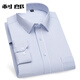 利郎男装商务正装长袖白衬衫大码宽松职业短袖潮流方领黑色韩版衬衣 6623 38 均码