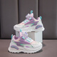 An Qianya children's shoes children's white shoes spring and summer 2025 new casual girls' sneakers boys' running shoes 9928 white leather 26 inner length 16.3CM