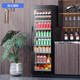 BAIKAILUN variable frequency wine cabinet embedded constant temperature wine cabinet zero-embedded refrigerator compressor air-cooled frost-free liquor wine display cabinet transparent beverage tea household living room transparent 1.6 meters | dual temperature | multi-functional model | 25 bottles thin model