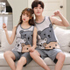 Hongdou (Hodo) Summer en coton pur couple pyjamas mince sans manches lâches hommes et femmes suspenders shorts de grande taille