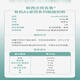 Avaru Organic A2 Nueva Zelanda Polvo de leche descremada para adultos y personas de mediana edad y ancianos Xiaoqing Niu 830g enlatado