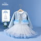 迪士尼艾莎女童裙子套装秋装2025新款公主裙洋气连衣裙儿童套装两件套