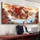 Neues chinesisches Stil Wohnzimmer Sofa Hintergrund Wand Wandgemälde 3D dreidimensional dekorative Malerei Büro Landschaft Chinesische Malerei