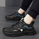 Changxiang Huili Herrenschuhe im Sommer neues Netz atmungsaktiv