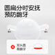 牙胶婴儿防吃手小月龄磨牙棒蘑菇咬胶宝宝口欲出牙 空心安抚款+链