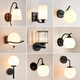 Nordische LED -Wandleuchten Schlafzimmer Nachtleuchte Wohnzimmer Schwarz modern