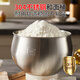 Liven (Liven) Little White Whale Chef Maschine Haustrinkmaschine Teig-Knetenmaschine 5L große Kapazität 12 fein einstellbare 800-W-DC Motor Chef Kochmaschine CSJ-A806