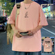 Changluzhu reines Baumwoll-T-Shirt-T-Shirt Herrenmarke Casual Lose Round Neck Kurzarm Jungen Teenager Sommer Neues, vielseitiges T-Shirt 3892 Grau 2xl ca.