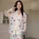 荣西图（RONGXITU）春秋季薄款睡衣女长袖家居服套装 Q9227# 185 XXL