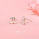 Mansheng cherry cat eye earrings for women sterling silver simple small earrings 2025 new trendy 925 silver sweet and cute earrings cherry cat eye earrings two pack