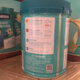 Nestlé Yiyang mittleren Alters und älteres Milchpulver High Calcium enthält Faser Erwachsene Hochprotein Frühstück Milchpulver 675 g Dosenprotein 675 g * 2 Barrel Geschenkbox 24. Dezember 24. Dezember
