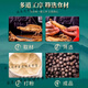 黄亚军天麻益阴酒益阴洒天麻益生饮破壁小分子肽浓缩制丸药食同源 100-克一瓶【约600粒】