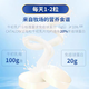 Catalo Jiadelu Milch Calcium Kinderkolostrum Calcium Tabletten Immunglobulin Kind und Kleinkind Baby Teenager 120 Rinder Kolostrum