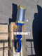 Taichen Valve PZ673H-10C Cast Steel Pneumatic Knife Gate Valve Pneumatic Flange Slurry Valve Plate Valve DN150200300400 DN400-Casted Steel