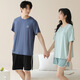 Yalu-Paar Pyjamas Sommermodal Pullover mit Brustpolstern für Kurzärmel-Shorts für Frauen für die kühle Hauskleidung von Männern kann außerhalb der NS15807 M Frauenstil getragen werden