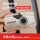 OLYMPUS奥林巴斯U U2 U3ZOOM80 100 115 140自动胶卷相机 u3 zoom 12099新 送电池