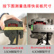 Wanjianxia gimbal quick-install board base SLR camera tripod spherical three-dimensional hydraulic gimbal Akka universal quick-release board snap buckle accessories suitable for Yunteng Manftu Sirui tripod 690A (bayonet 43MM*43MM)