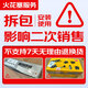 Buje de aleación de níquel NGK 847GP Baojun 310610630730 Hongguangrong Guanglifan CS15 Junpai