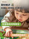 Cipu Cantonese audio early education picture baby enlightenment cognitive wall stickers toys children hanging paintings. Simple/Traditional Guangdong Pu English three languages to know food
