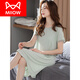 Cat Man (Miiow) Camisón para mujeres en verano de algodón modal de algodón Pajamas vestido de pijama de manga corta delgada seda de verano de verano de verano para mujeres 9249 rosa púrpura m