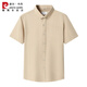 Pierre Cardin High-End Pure Cotton Kurzärmel-Hemd für Männer 2025 Sommer Neues Geschäft mit mittlerem Alter.