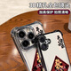 
APPLE Apple 16Plus mobile phone case iPhone 16PLUS protective case A3291 new model full-inclusive anti-fall simple [Sakura Pink] Ping An Good Fortune Tempered Film Apple 16plus