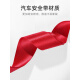 Raft core fixed buckle bundling suitcase explosion-proof with customs password lock suitcase strap cross packing belt check-in reinforcement belt cross no password red
