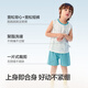 
Balabala children's vest set summer air conditioning suit boys and girls pajamas small middle and big children's home clothes 208225171203