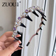 Zuoou blue high skull top beautiful hairband heavy industry crystal rhinestone hairpin wavy toothed fluffy face small headband hair bundle light purple