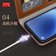 多兰德vivo X200s真皮防摔手机壳X200Ultra翻盖全包保护套x200Promini钱包插卡手机壳 vivo X200Ultra 真皮 棕色