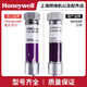 霍尼韦尔（Honeywell）原装全新Honeywell火焰探测器C7027A1049 C7027A1023 C7027A1072 C7927A1016原装进口