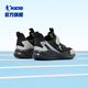 Jordan Boys Running Shoes Kinder Sommersportschuhe große Kinderschuhe Big Mesh Kinderschuhe Schwarz/Silber 39