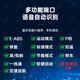 万沁珊鑫宏胜控制器蓝牙智能48V60V72二两轮爱玛雅迪小刀新日金箭等适用 45A弱磁4872V10001200W