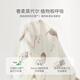 
Bali pig girl baby clothes summer short-sleeved strap fake two-piece onesie princess style thin style modal baby outing clothes Li brown weed 80cm