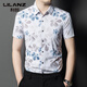 Lilang summer new product men's short-sleeved shirt business casual thin fashion Polo shirt boy middle-aged and young breathable top 9866 2XL 54